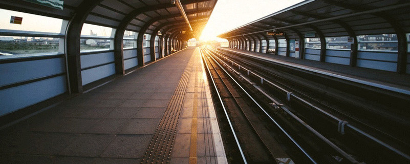 train station